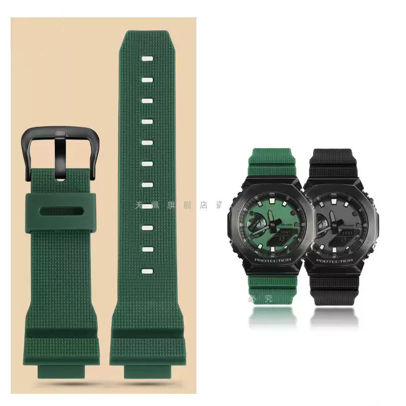 Casio Watch G-Shock Ga-2100 - Bracelet de montre en caoutchouc pour