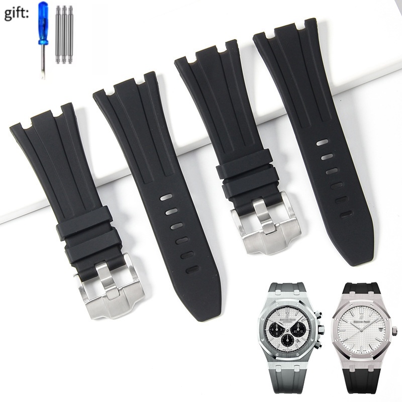 Audemars Piguet Watch Royal Oak - Bracelet de montre en caoutchouc et