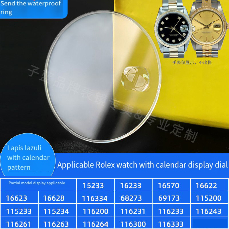 Rolex Watch Datejust - Verre de montre saphir pour Rolex