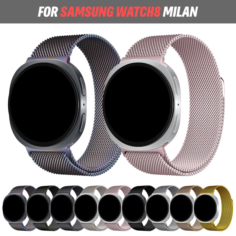Milanese Loop Magnetic - Bracelet magnétique en métal BUSKOZ Milanese