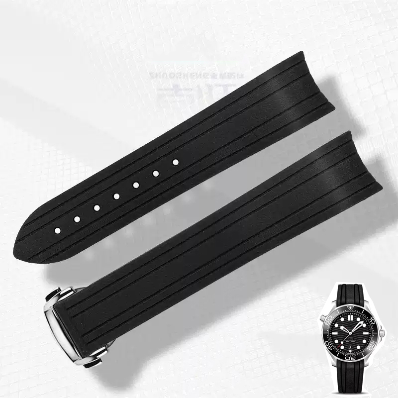Bracelet de montre en caoutcho - Omega Watch Seamaster avis et prix